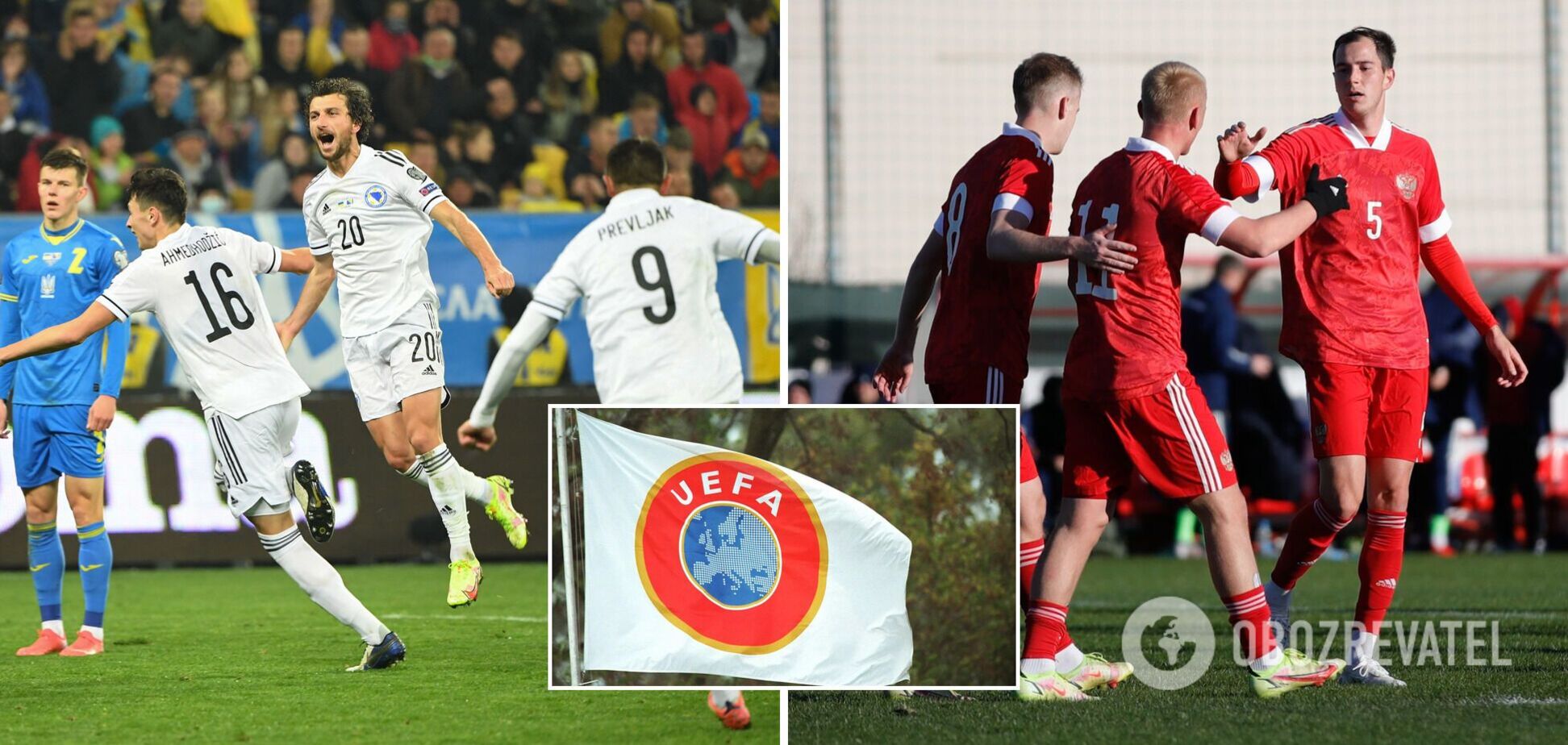 УЕФА отреагировал на проведение матча Россия – Босния и Герцеговина