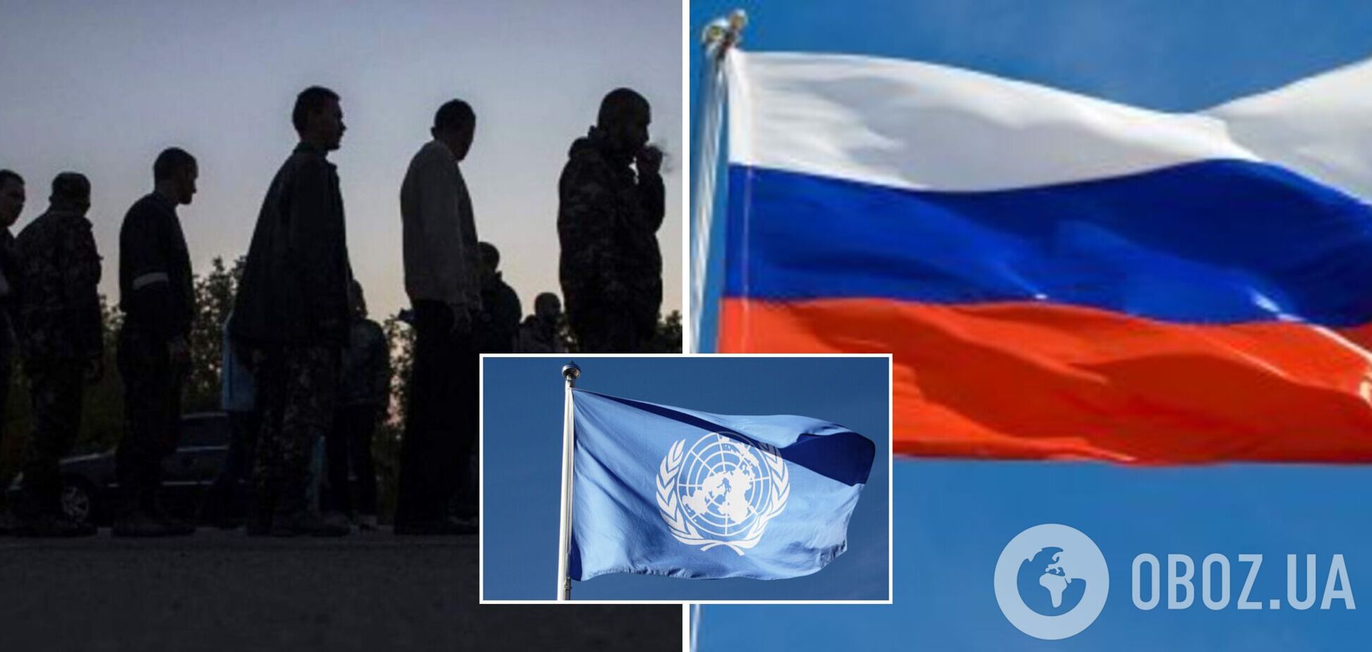 Росія не дає доступу до українських військовополонених