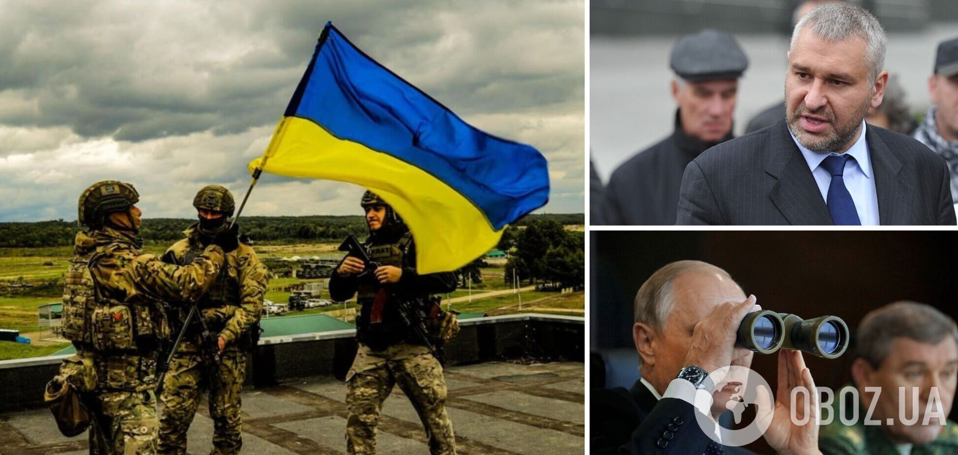 Фейгін: ЗСУ можуть вийти на кордон, Росії загрожує бунт калік-окупантів. Інтерв'ю