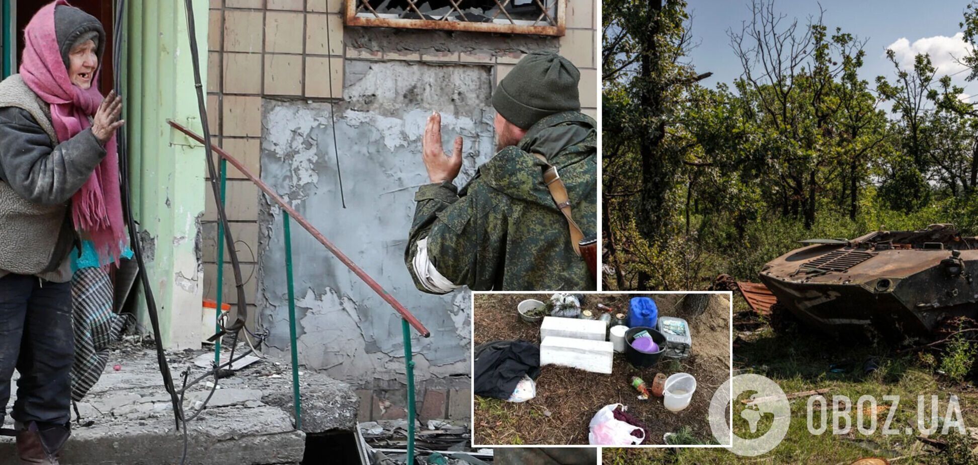 'Нас мало лишилося': окупант розповів про втрати РФ в Україні та похвалився мародерством. Перехоплення