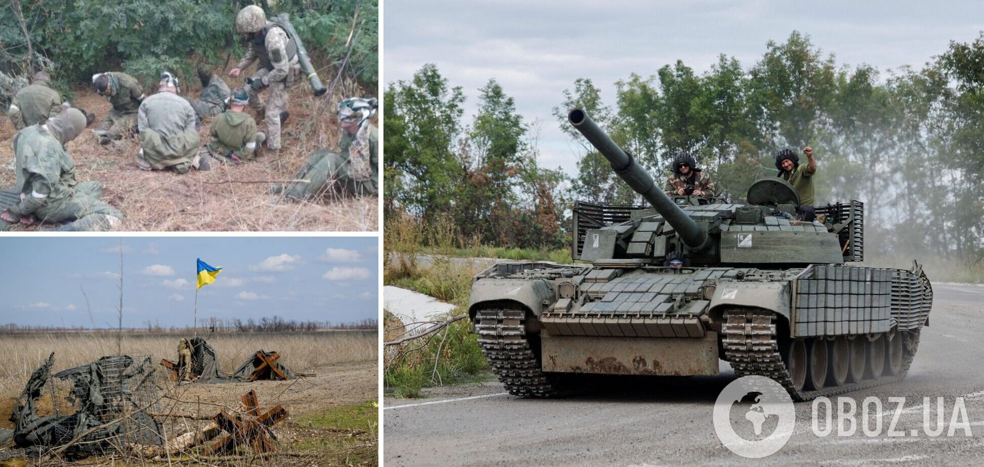 В Харьковской области в окружение могут попасть более 10 тыс. военных РФ: в СМИ рассказали об успехах ВСУ