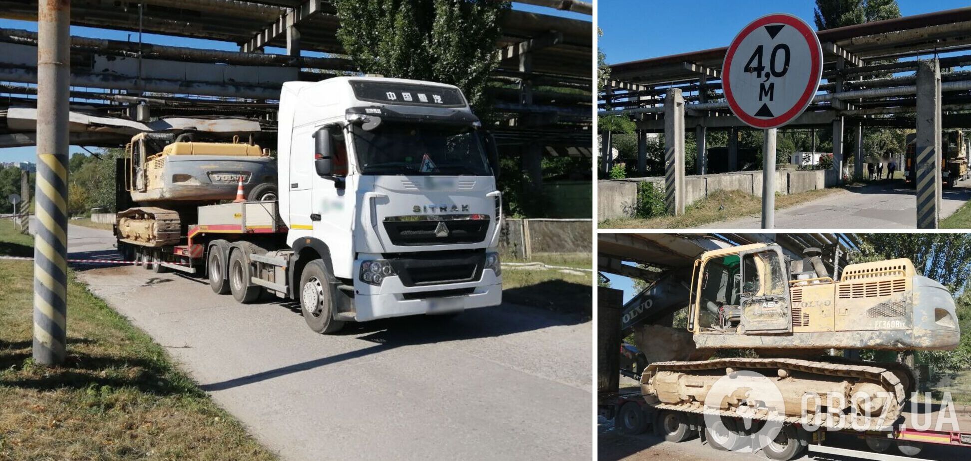 Вантажівка перевозила екскаватор на причепі