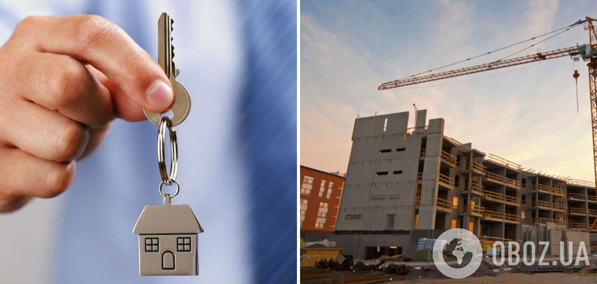 Житлове кредитування для переселенців розширили