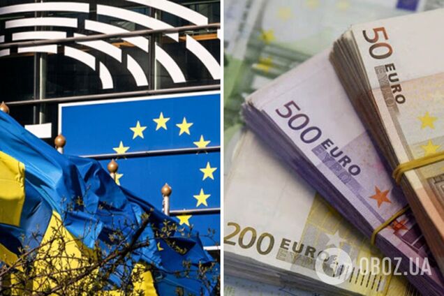 В Совете ЕС одобрили предоставление Украине 5 млрд евро помощи: на что пойдут эти средства