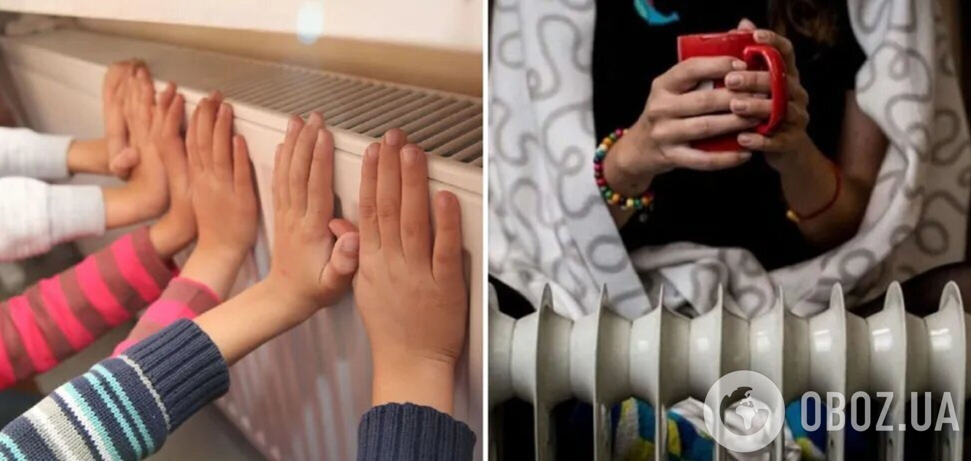 Як платити менше за електроенергію