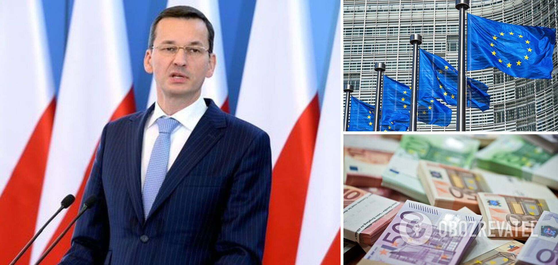 Моравецкий заявил, что помощь ЕС для Украины недостаточна