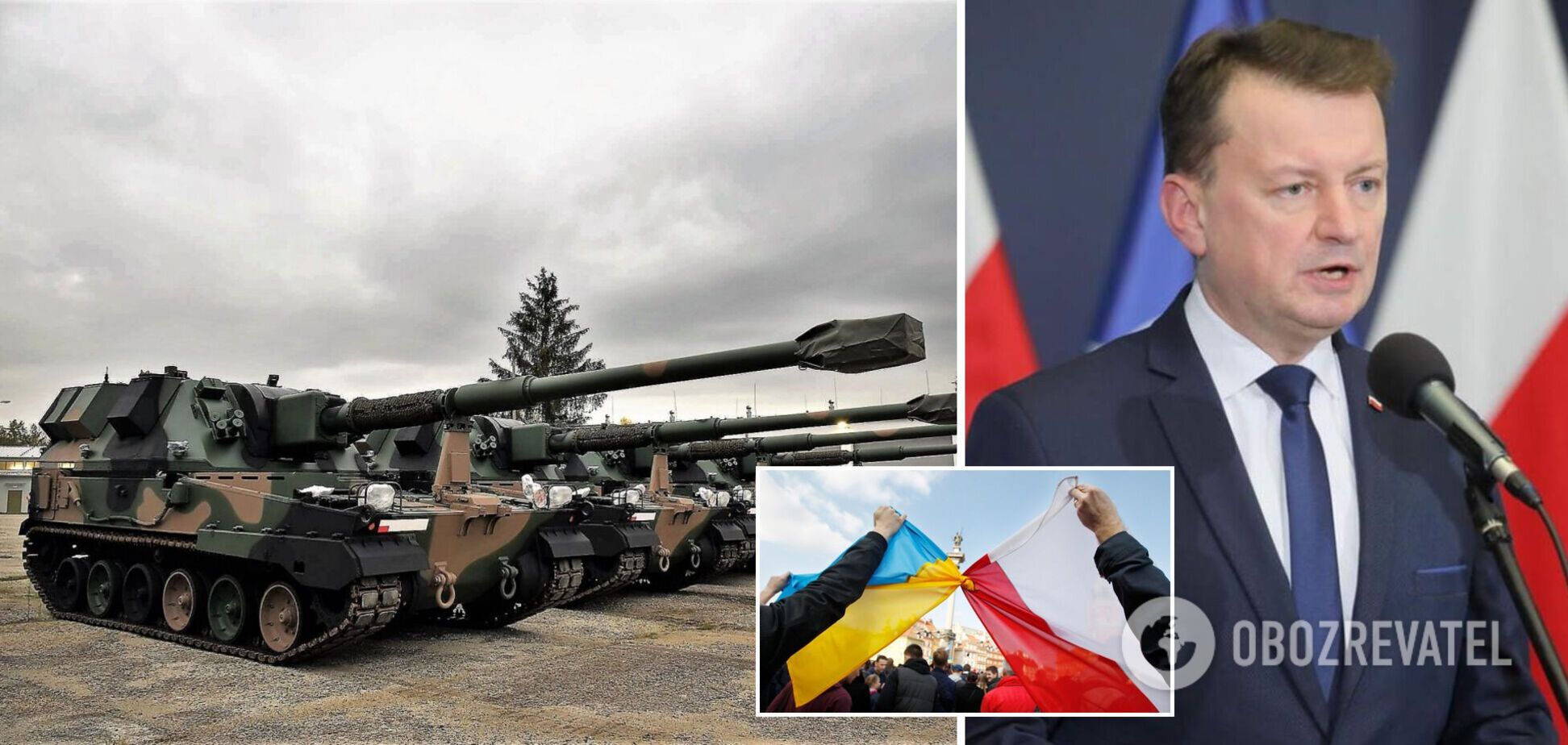 'Це довгий процес': міністр оборони Польщі заявив, що Україна потребує підтримки під час контрнаступу