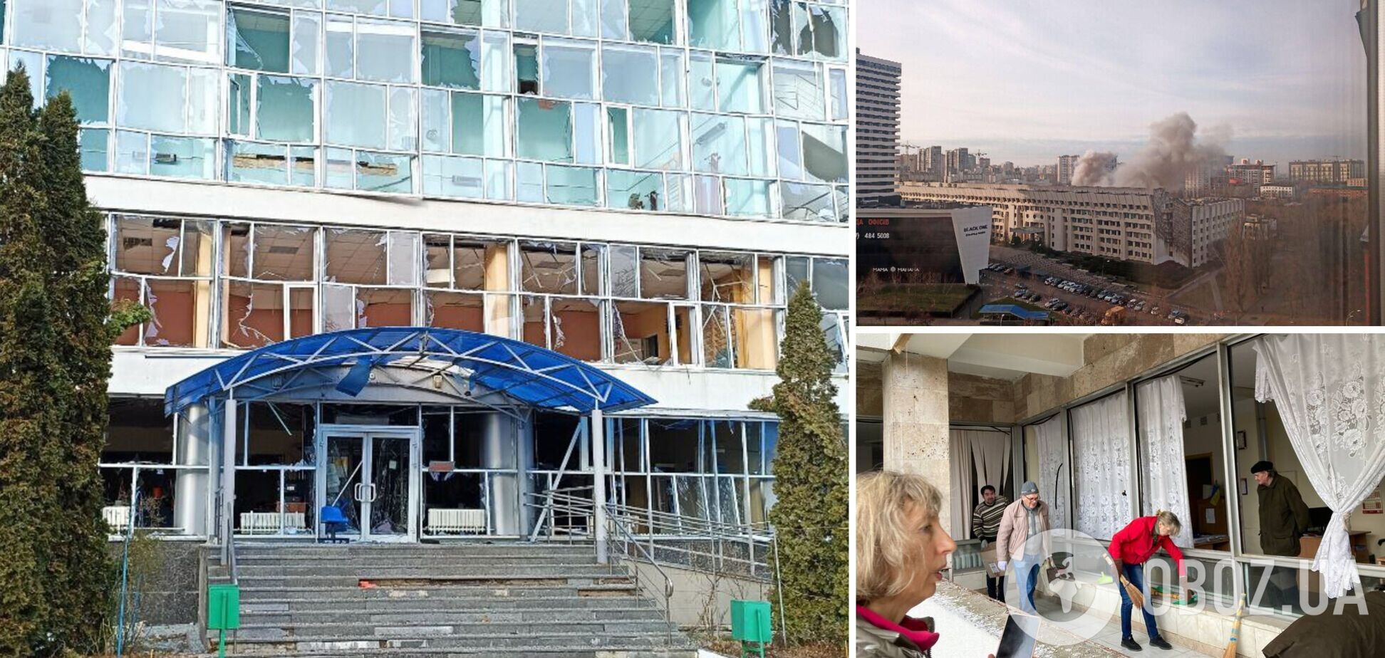 В Университете им. Шевченко показали последствия обстрелов войск РФ. Фото