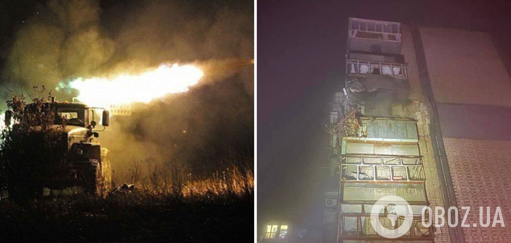 Війська РФ у новорічну ніч вдарили по житлових кварталах Дніпропетровщини: є руйнування і поранена. Фото