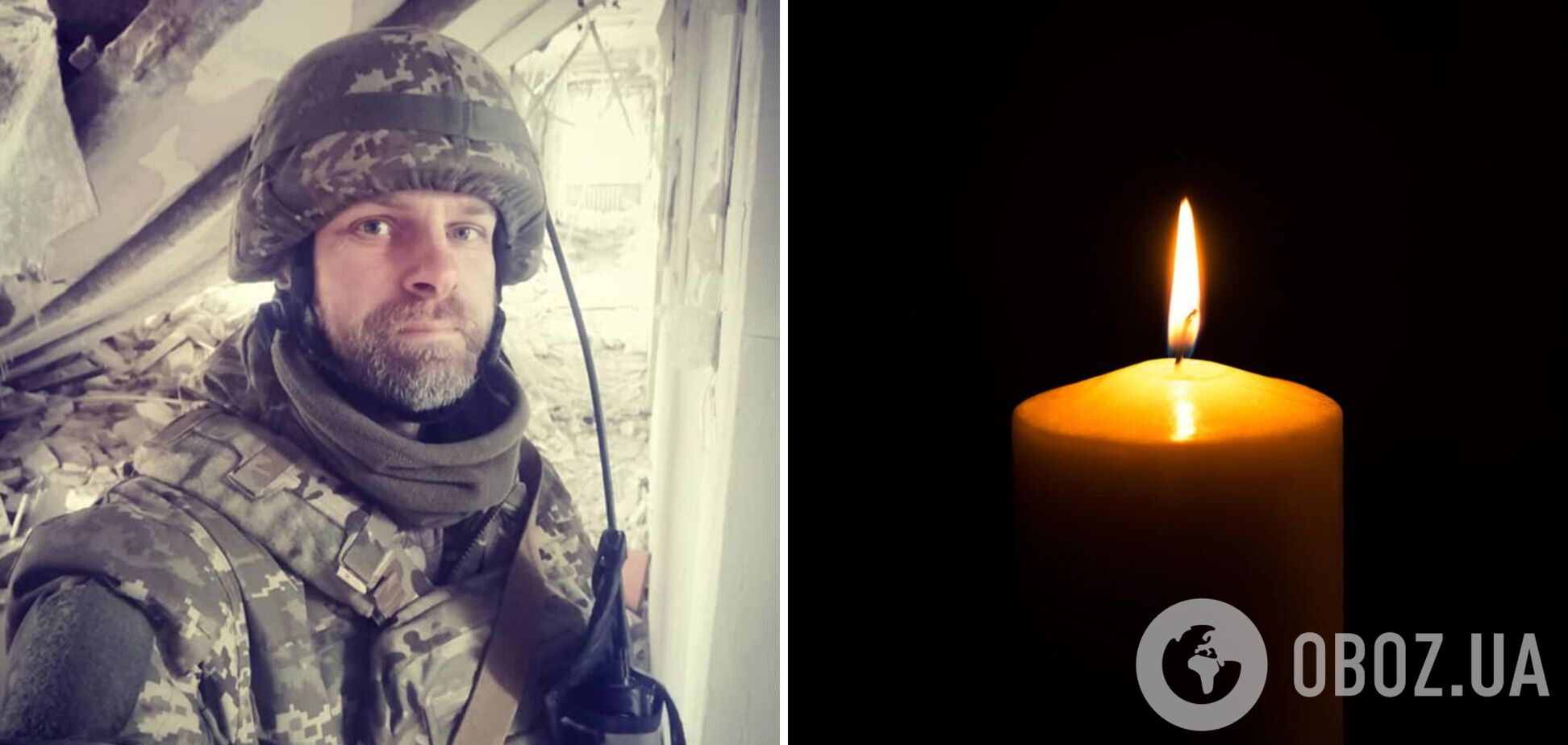 У боях за Україну загинув режисер монтажу Онисько, який працював над 'Сторожовою заставою' і 'Захаром Беркутом'. Фото