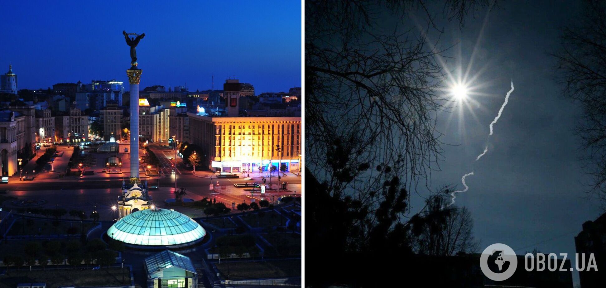 Россия устроила самую массированную атаку 'Шахедами' на Киев: есть жертва и пострадавший в результате падения обломков