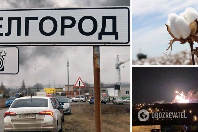 У Бєлгороді пролунали вибухи під бій курантів, повідомляють про роботу ППО. Відео
