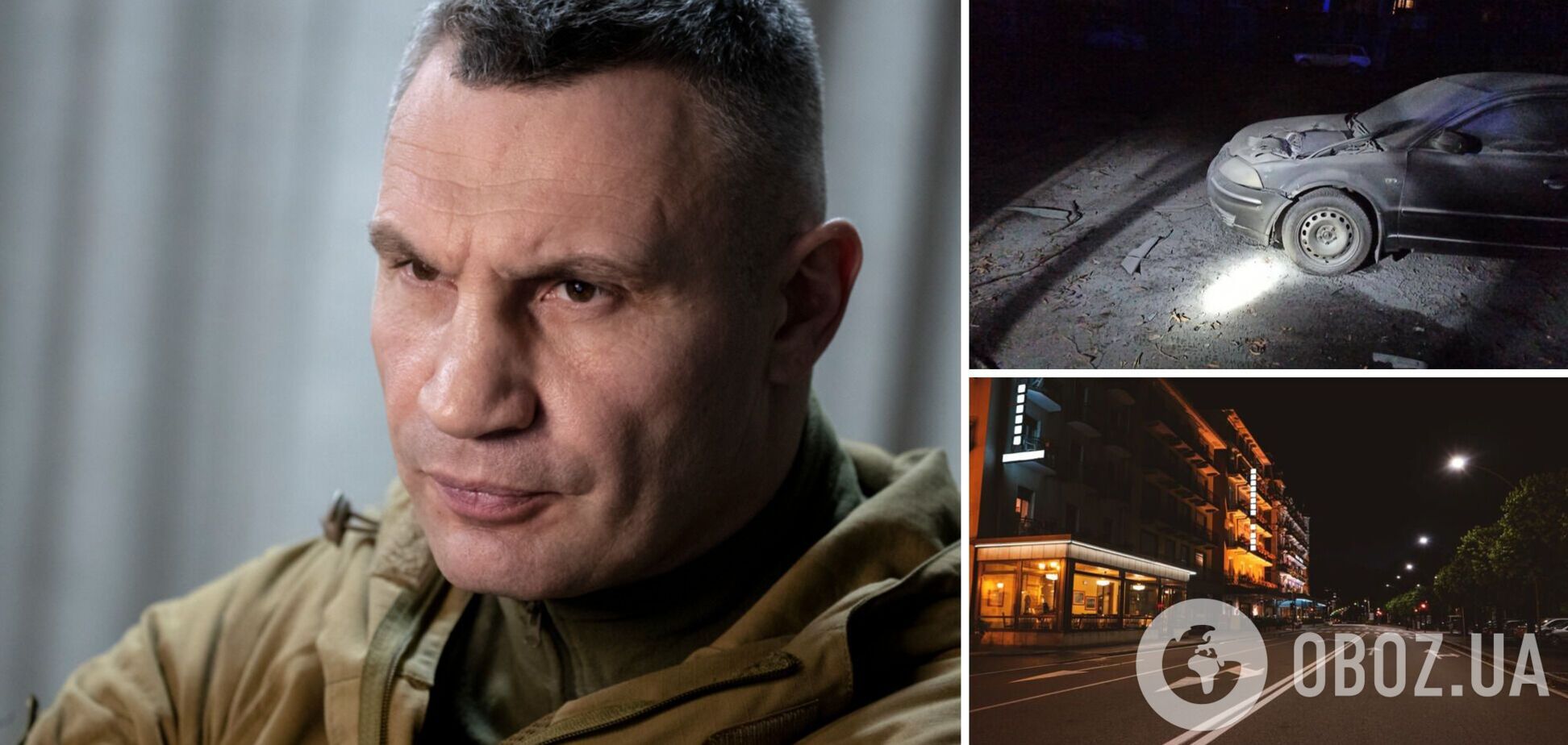 В новогоднюю ночь в Киеве обнаружили 116 нарушителей комендантского часа, – Кличко