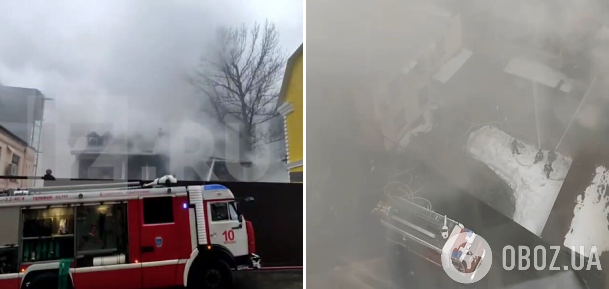 В центре Москвы в первый день нового года загорелся ресторан 'Тарас Бульба': все вокруг затянуло дымом. Видео