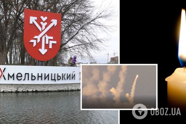 Померла 22-річна дівчина, яка постраждала від удару РФ по Хмельницькому