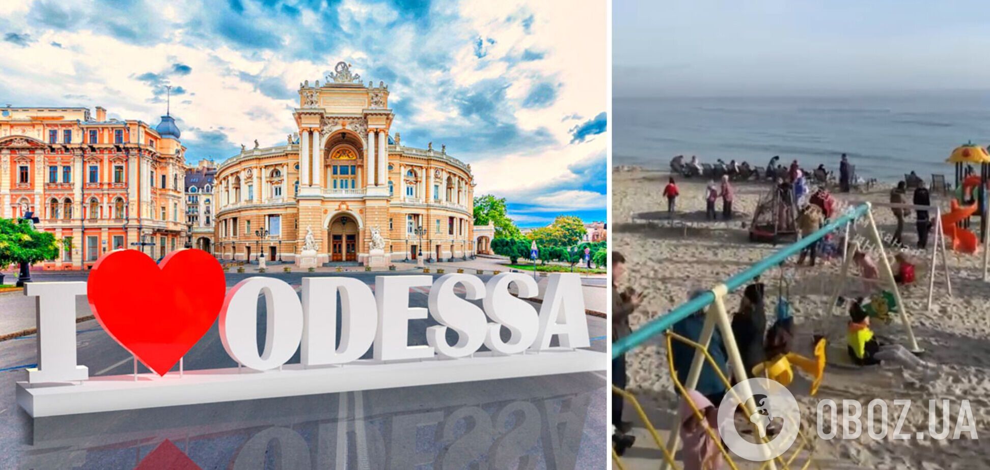 В Одесі в перший день нового року аншлаг на пляжі: температура повітря майже весняна. Відео