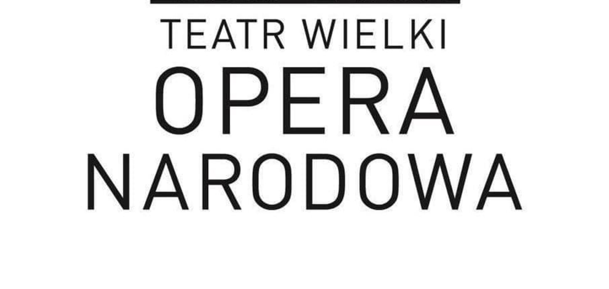 Все государственное нужно переименовать в народное