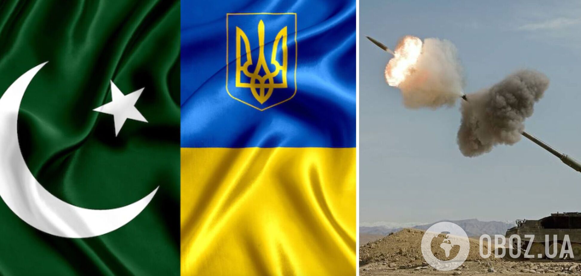 Пакистан відправить Україні артилерійські снаряди 155 калібру – The Economic Times