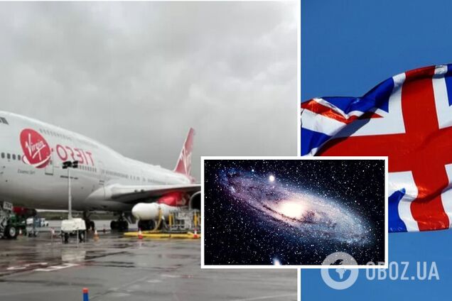 В Великобритании впервые в истории прошел запуск космического аппарата. Фото