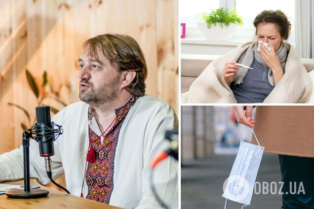 Федор Лапий рассказал о гриппе в Украине