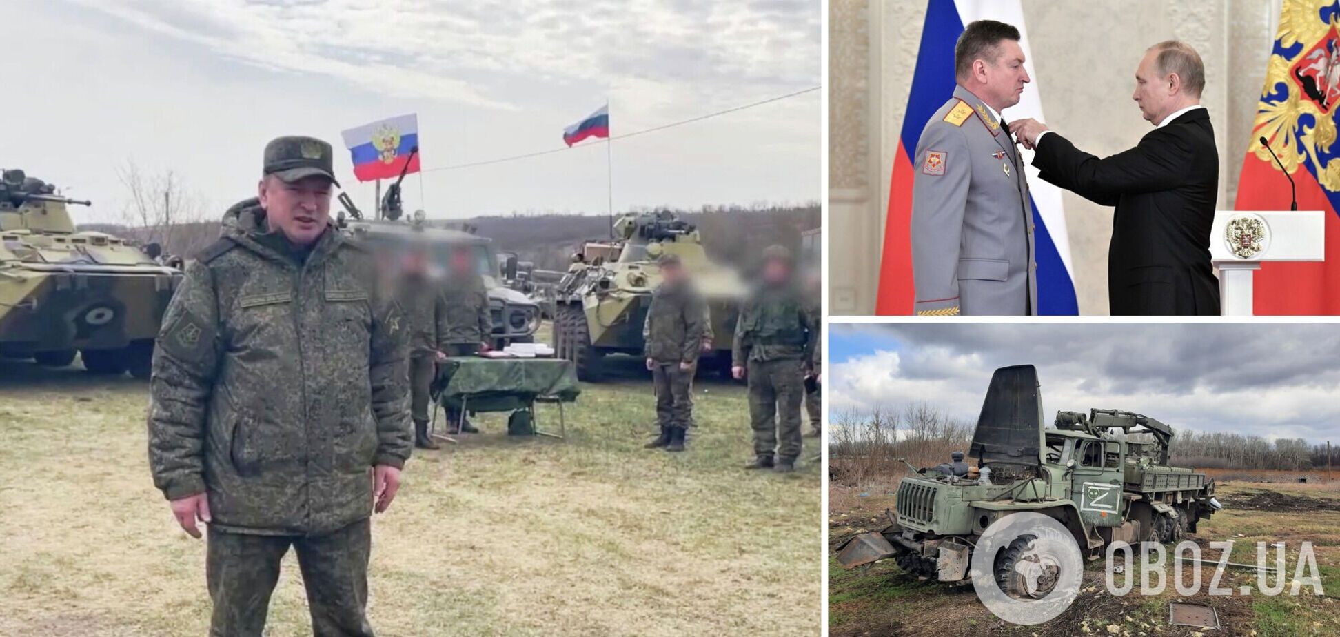 Начальником головного штабу сухопутних військ РФ призначили генерал-полковника, який зганьбився на Харківщині: Гіркін влаштував істерику