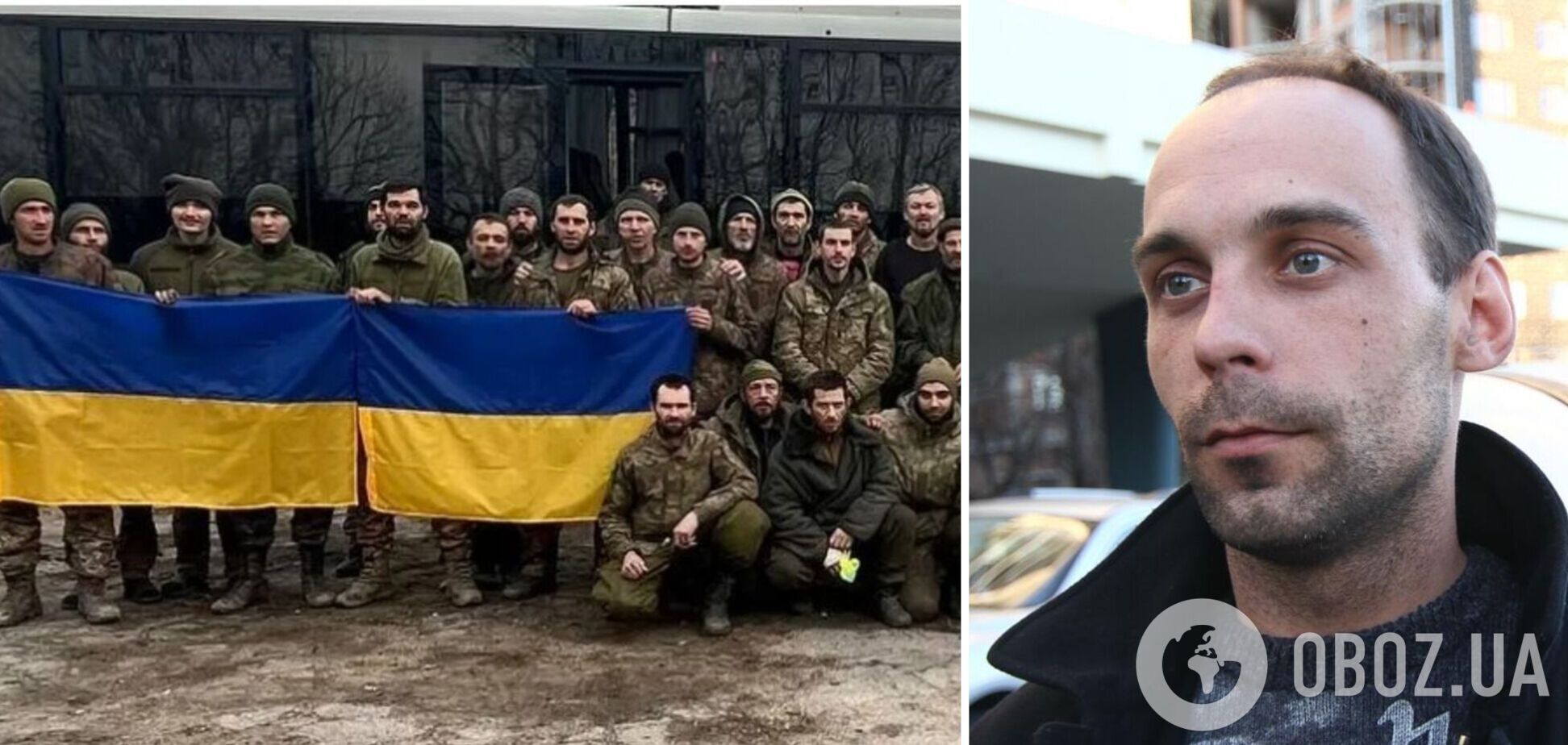 В ходе обмена пленными 31 декабря в Украину вернулся журналист Евгений Шибалов