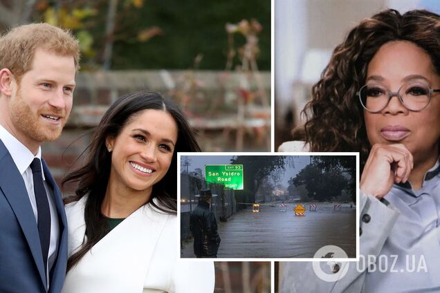 Будинки принца Гаррі та Опри Вінфрі у Каліфорнії опинилися в зоні стихійного лиха: влада віддала наказ евакуюватися