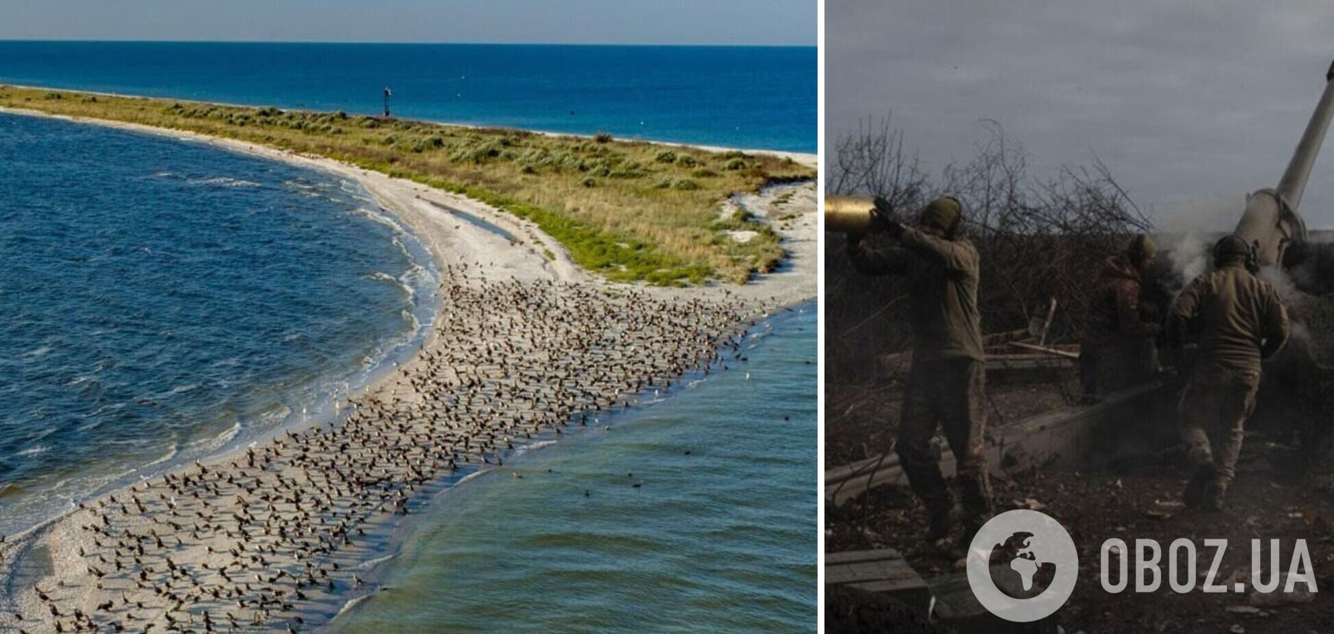 Украинские защитники накрыли оккупантов на Кинбурнской косе