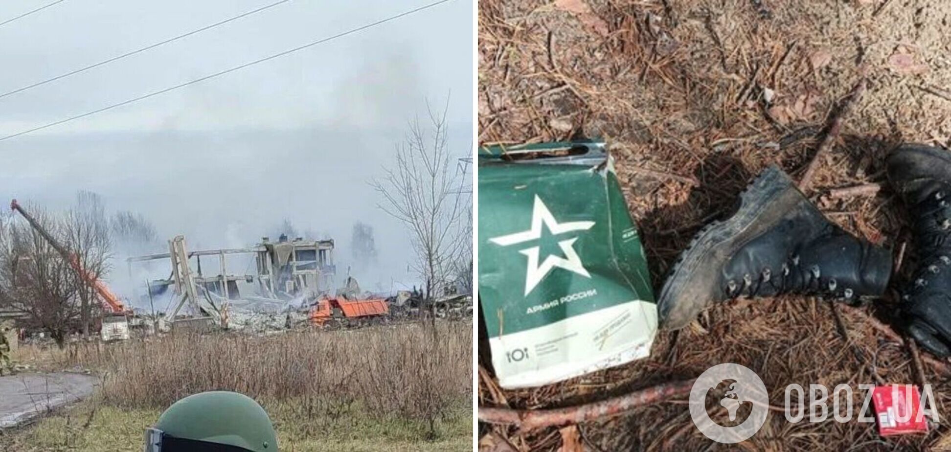 'В Макеевке 610 погибших, 12 КамАЗов вывезли': российские солдаты раскрыли реальные потери, которые скрывает власть. Перехват