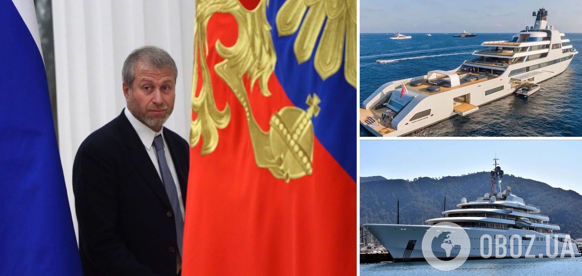 Forbes: у российского олигарха Абрамовича обнаружили еще 10 яхт и морских судов на $427 млн