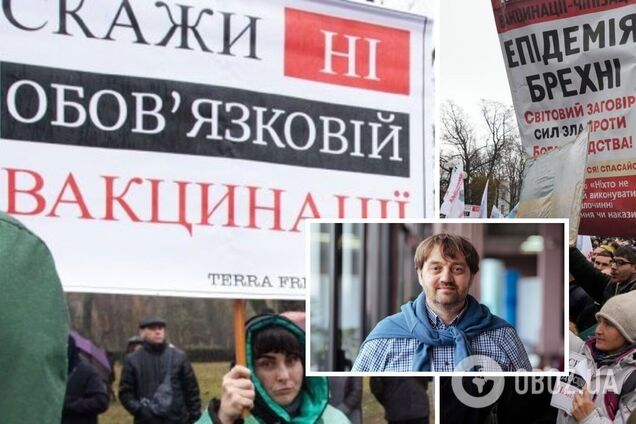 Россия ослабляла нашу обороноспособность, организовывая антиковидные митинги, — инфекционист