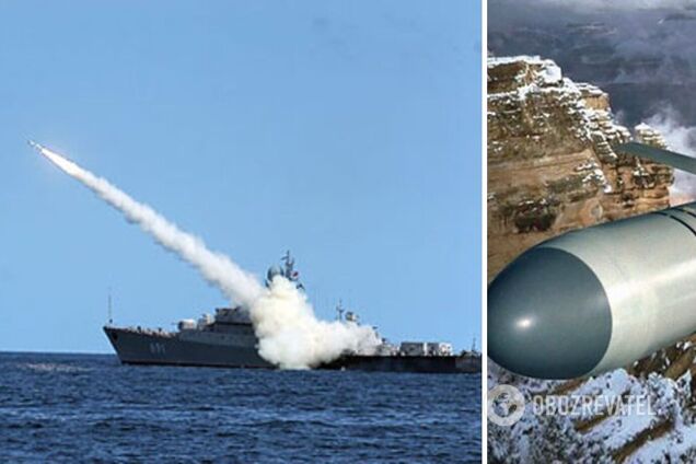 Ракетоносители РФ в Черном море