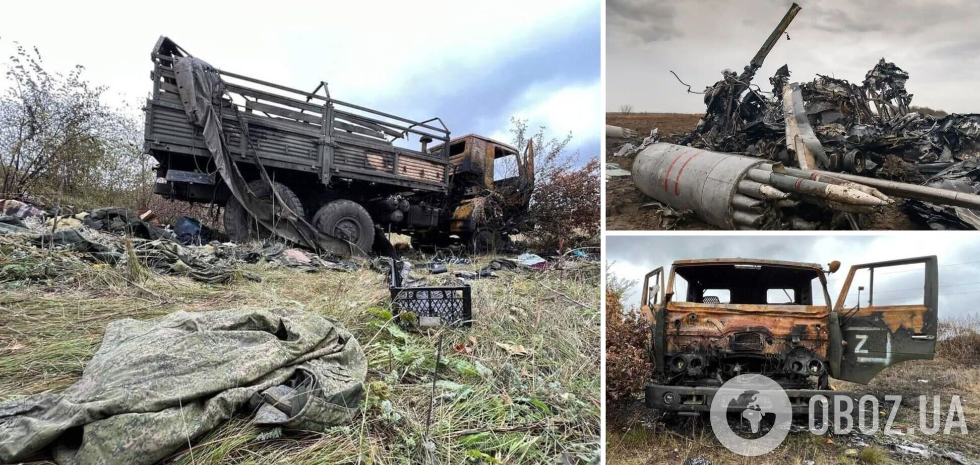 ВСУ ликвидировали за сутки 820 оккупантов, уничтожен один самолет и 9 танков: данные Генштаба
