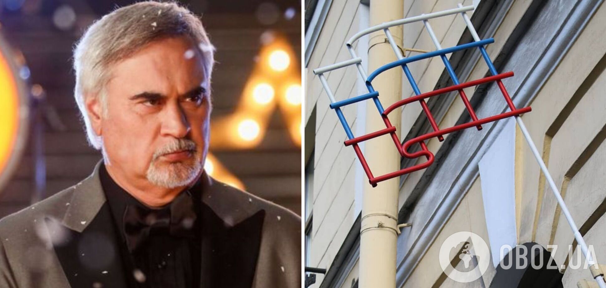 В РФ хотят наказать Меладзе за слова 'Героям слава': оправдание певца о 'братских народах' не подействовали