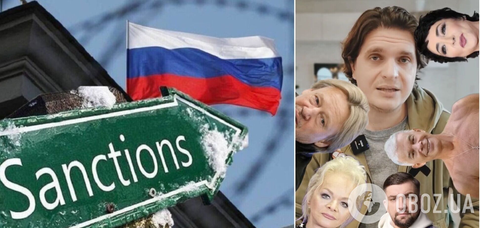 'У американцев нет времени разбираться': Анатолич объяснил, почему украинские санкции ударят по звездам РФ гораздо болезненнее, чем они считают