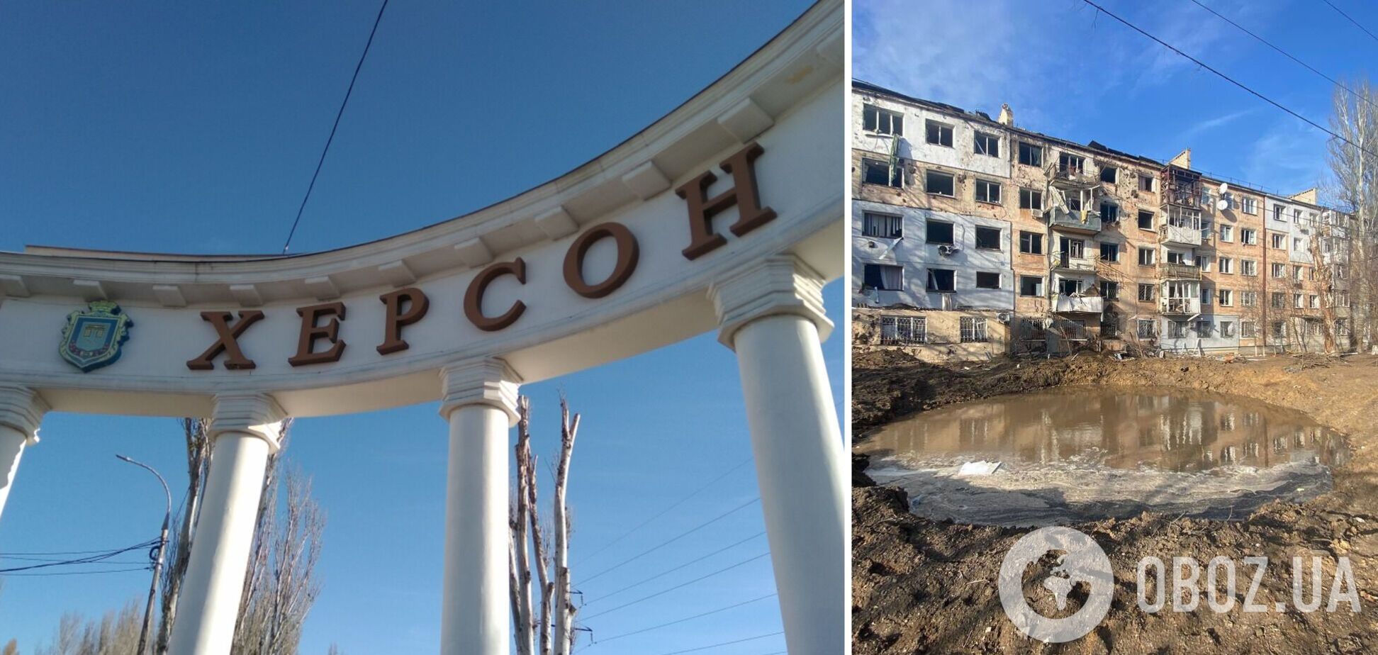 Ворожий снаряд прилетів просто на подвір’я багатоповерхівки: окупанти знову вдарили по Херсону, є поранений. Фото та відео