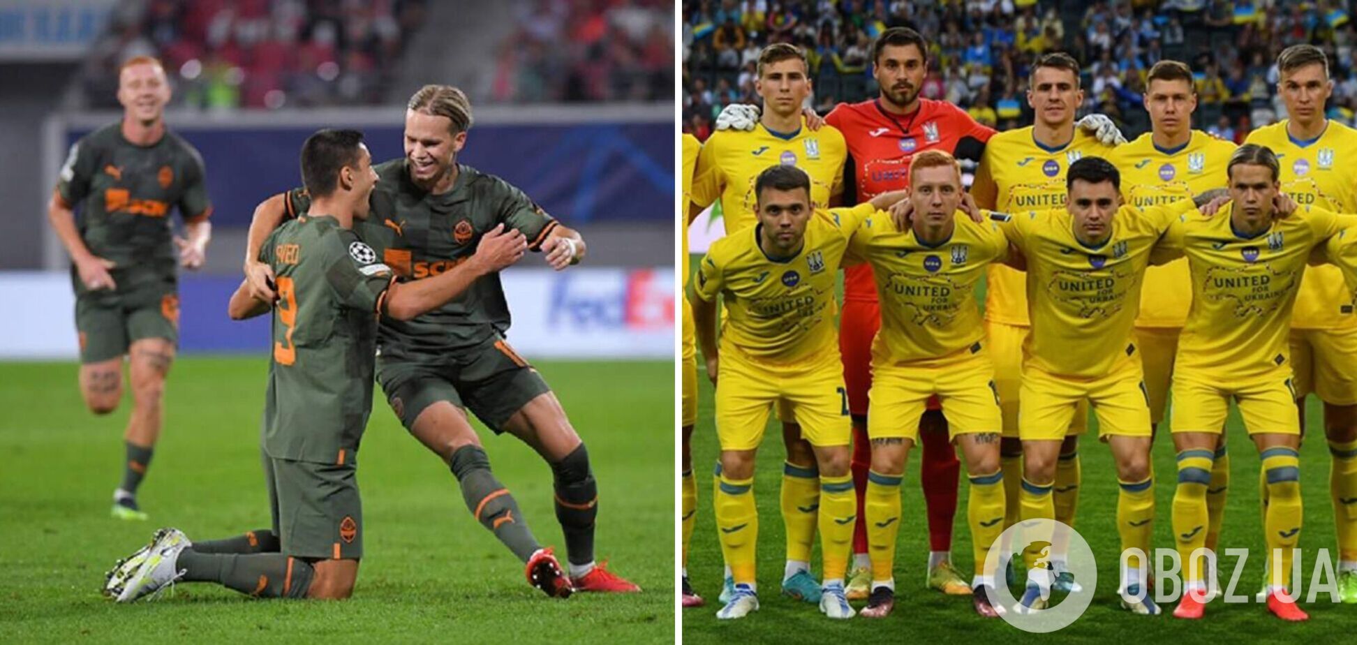 Почти 100 млн евро: 'Шахтер' близок к трансферу футболиста сборной Украины