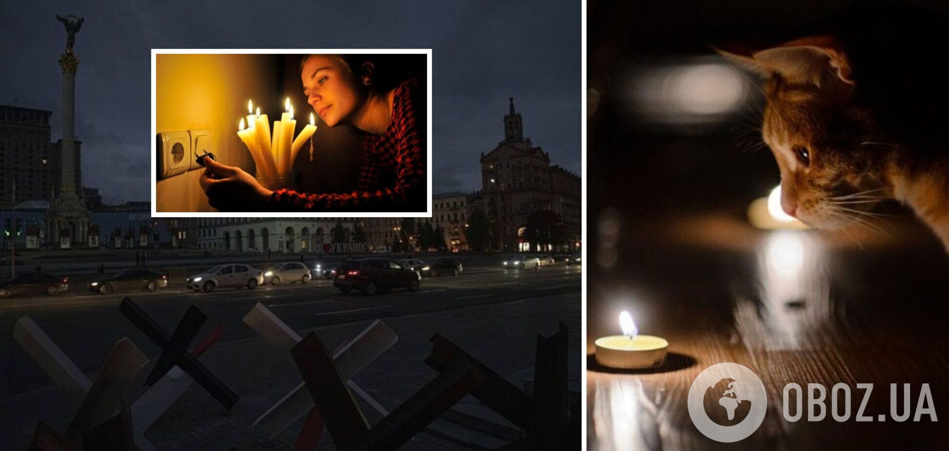 YASNO: в Киеве будут отключать электричество во всех светло-серых зонах графика