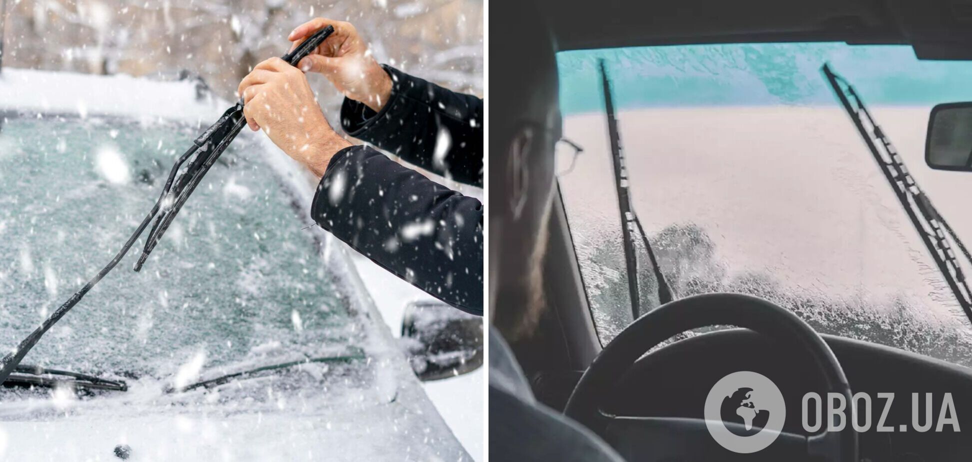 Що зробити, щоб двірники авто не примерзали до скла: прості способи
