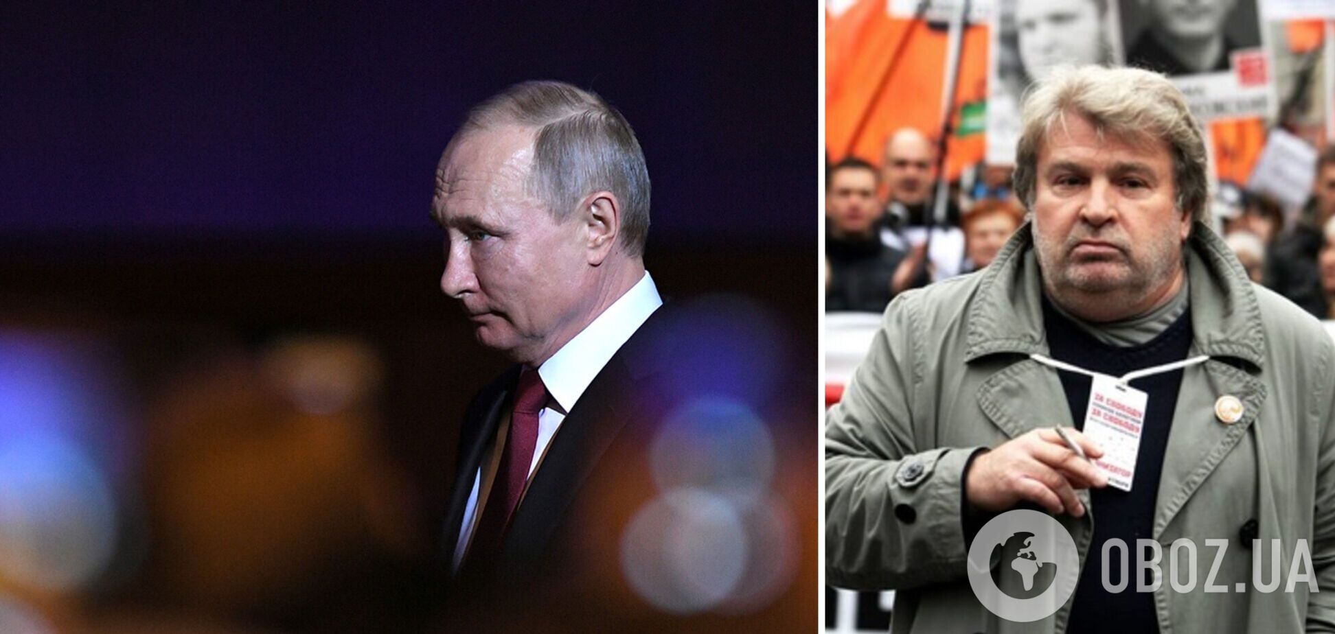 Чего Запад боится больше, чем Путина: оппозиционер пояснил проблемы с поставками оружия Украине