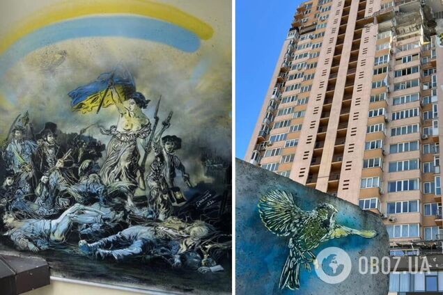 Роботи можна побачити у кількох районах столиці