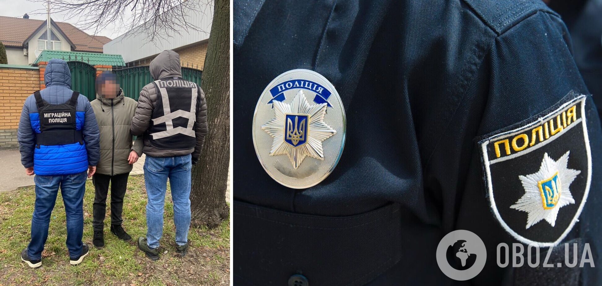 Злоумышленника задержали 'на горячем'