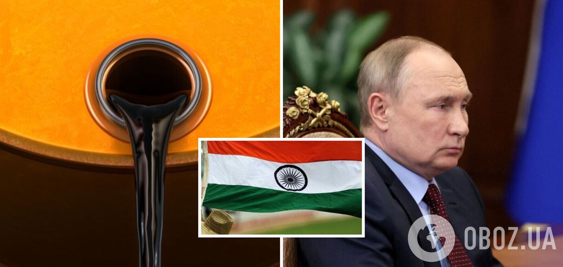 Индия може ввести лимит, если цены вырастут