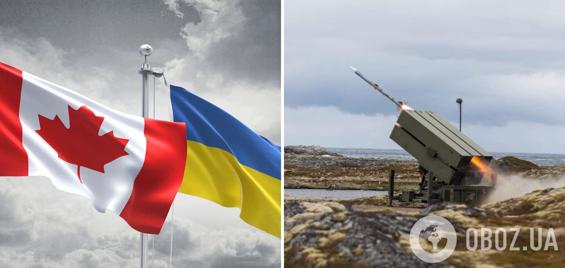 Канада приобретет у США еще одну батарею NASAMS для Украины, – министр обороны