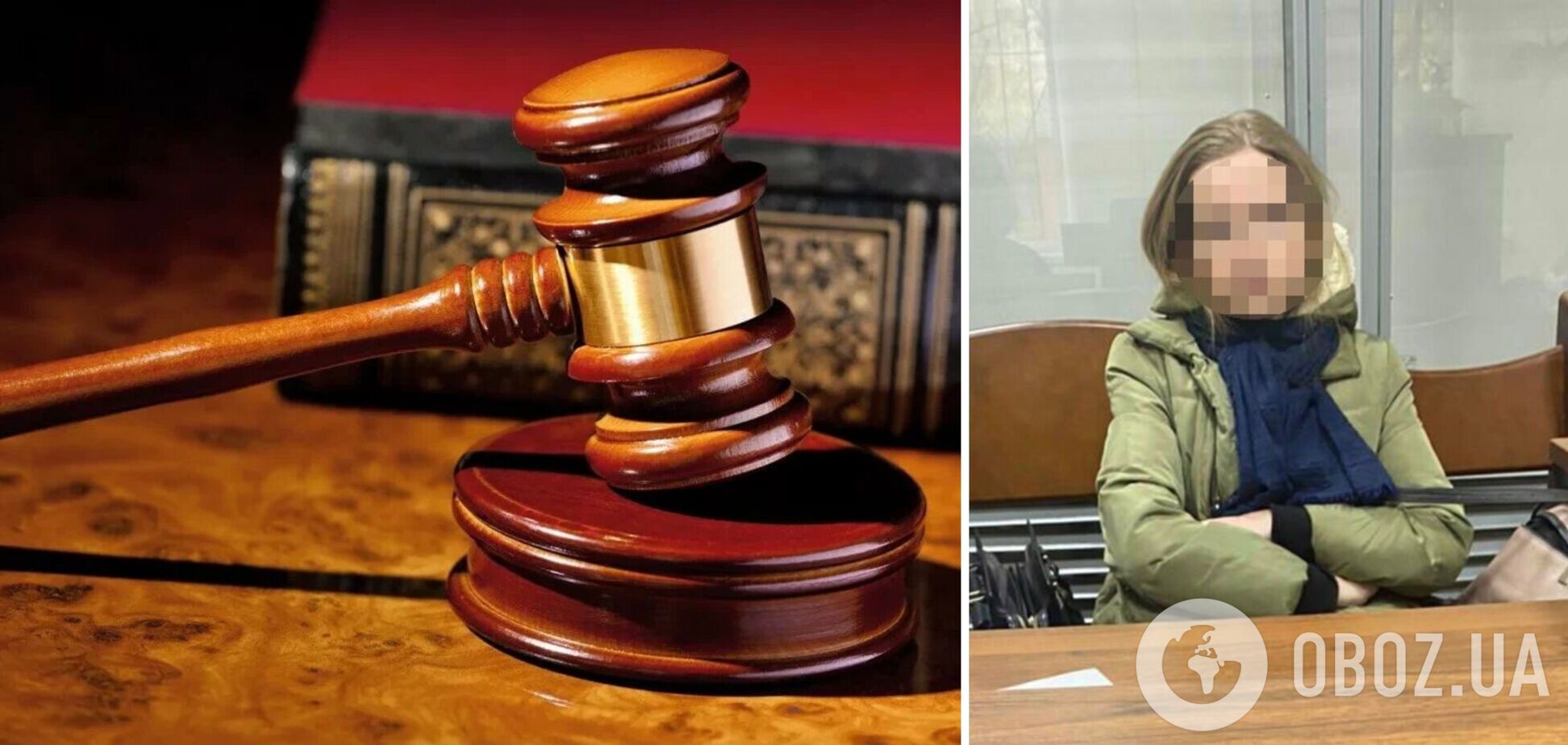 Обвинувальний акт було направлено до суду