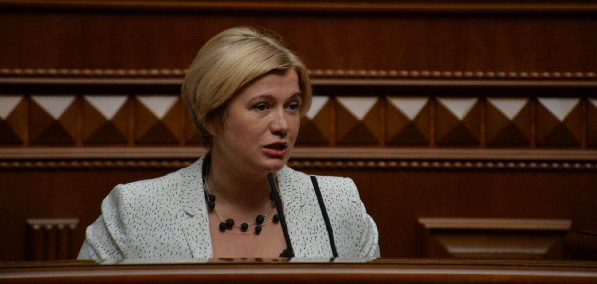 'Евросолидарность' зарегистрировала постановление об увольнении всех членов ОПЗЖ с руководящих должностей в ВР, – Геращенко