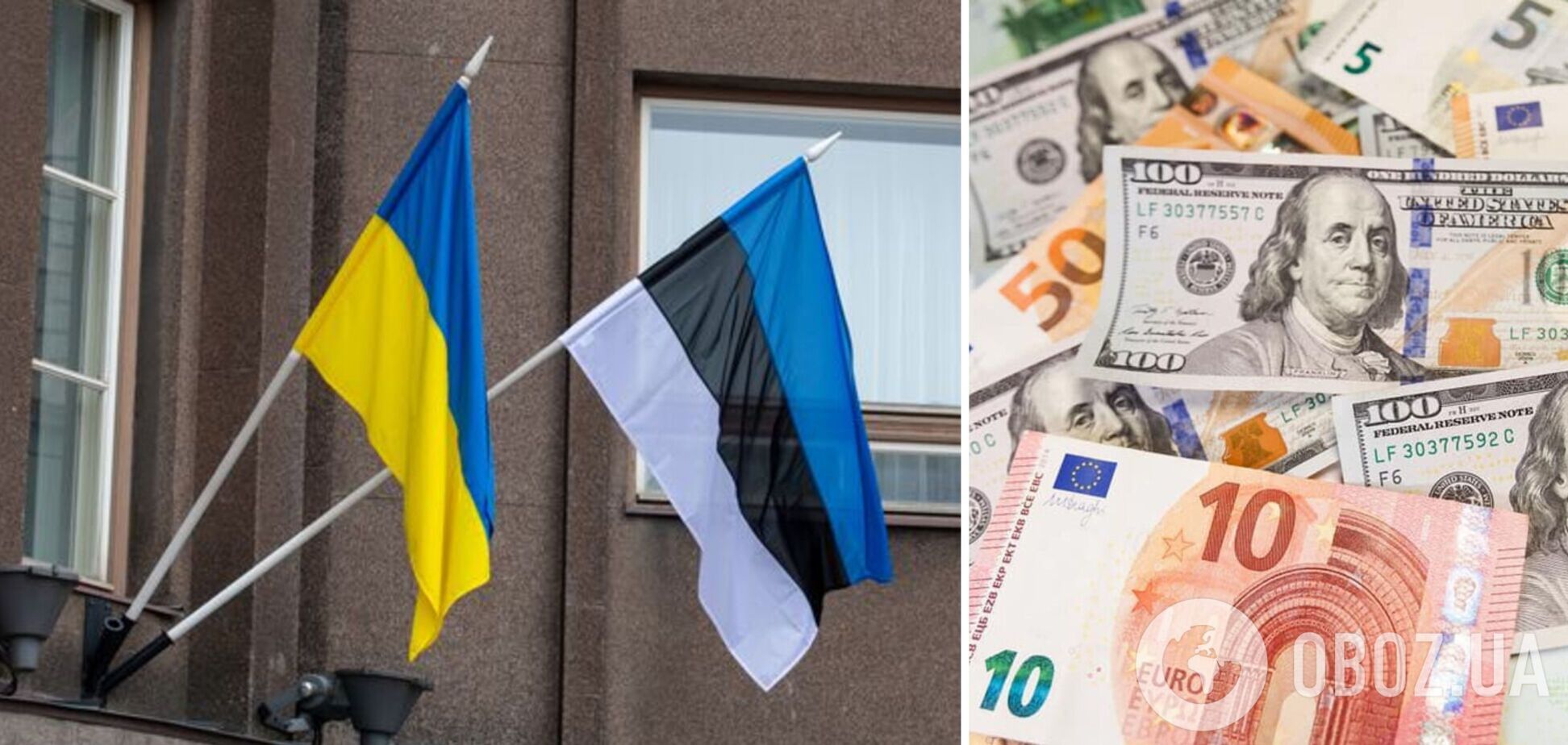 Эстония первой в ЕС предложит механизм конфискации российских активов