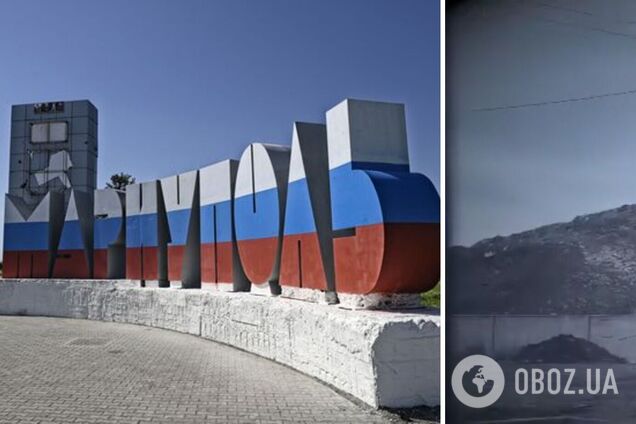 Окупанти перетворили Маріуполь на справжнє гетто з величезними цвинтарями і сміттєзвалищами: в мережі показали похмуре відео