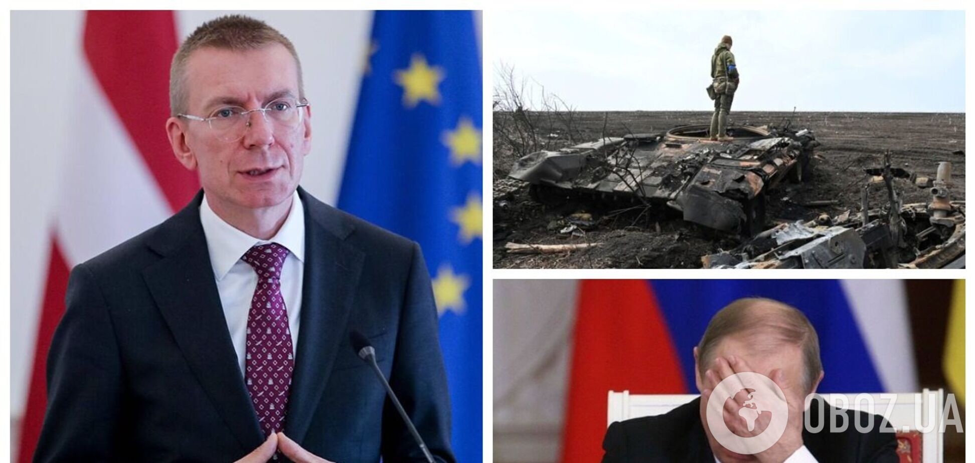 Кремль ведет войну со всем Западом: в Латвии заявили, что разгром России – в их интересах