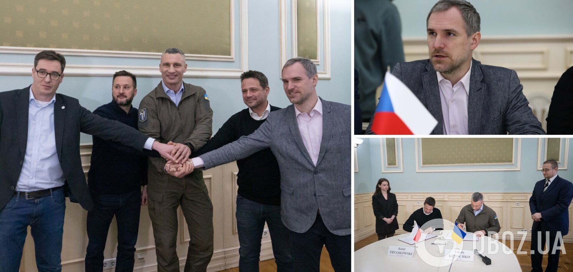 В Киев приехали мэры четырех европейских столиц